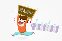 突发环境事件应急演练公开信息
