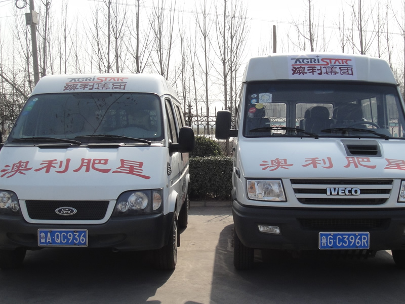 宣传车